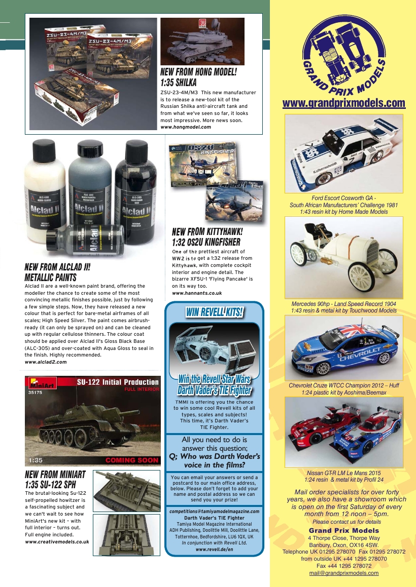Tamiya Model Magazine 242 (2015-12)